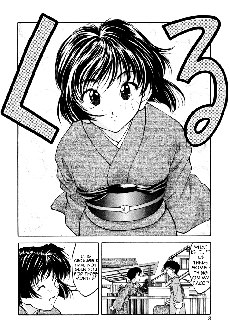 Ai Yori Aoshi - Vol.2 Chapter 11-19 V2