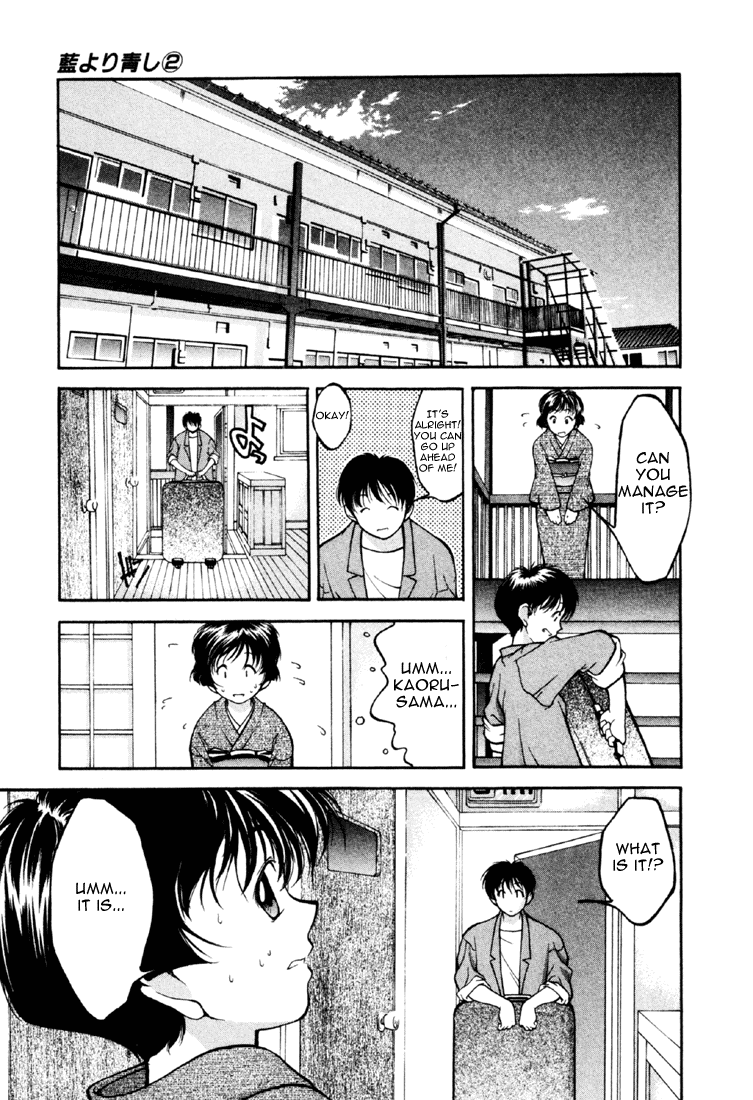 Ai Yori Aoshi - Vol.2 Chapter 11-19 V2