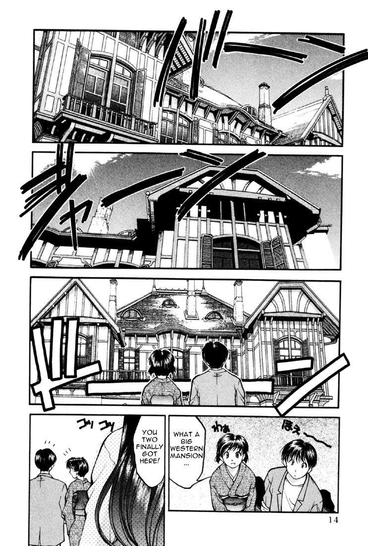 Ai Yori Aoshi - Vol.2 Chapter 11-19 V2