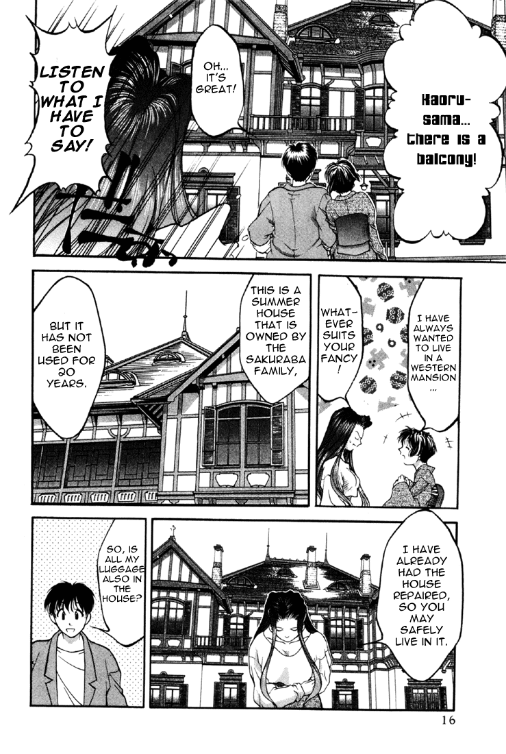 Ai Yori Aoshi - Vol.2 Chapter 11-19 V2