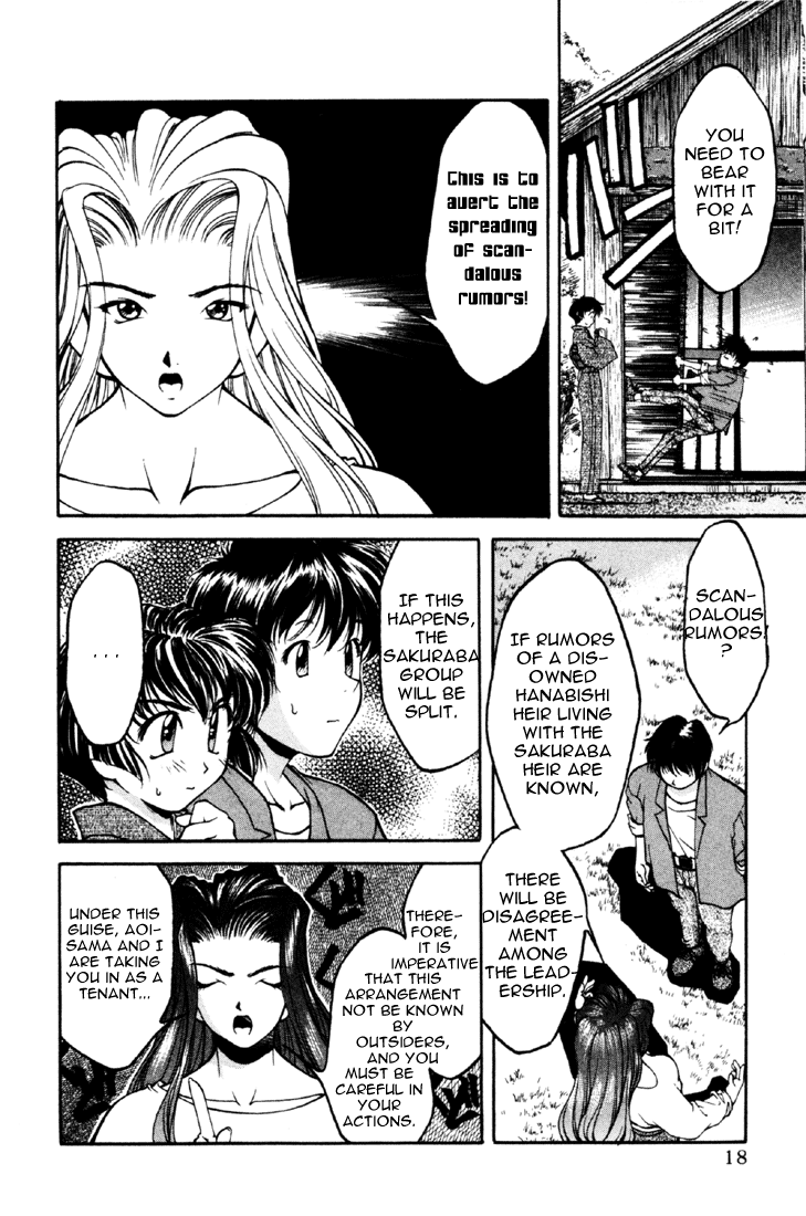 Ai Yori Aoshi - Vol.2 Chapter 11-19 V2