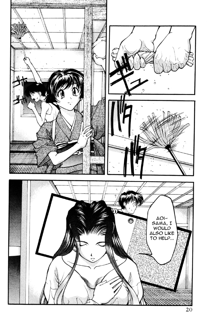 Ai Yori Aoshi - Vol.2 Chapter 11-19 V2