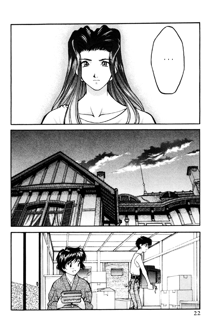 Ai Yori Aoshi - Vol.2 Chapter 11-19 V2