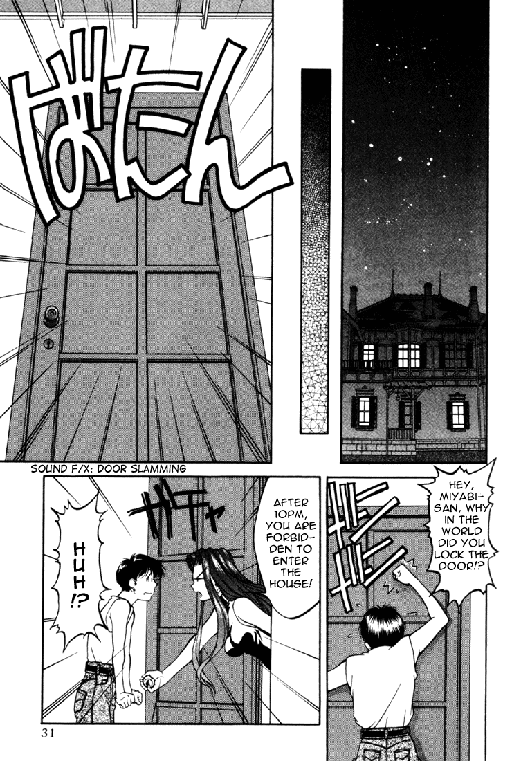 Ai Yori Aoshi - Vol.2 Chapter 11-19 V2