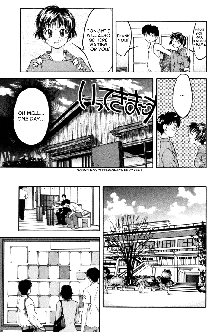 Ai Yori Aoshi - Vol.2 Chapter 11-19 V2