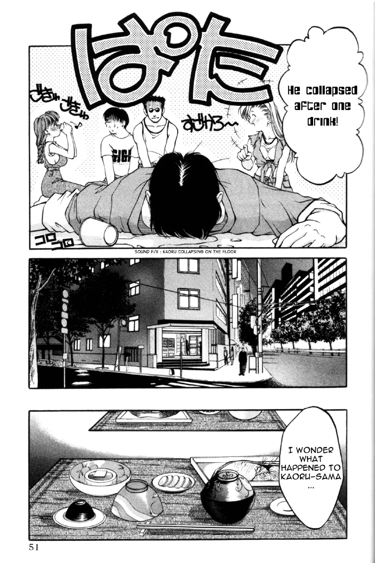 Ai Yori Aoshi - Vol.2 Chapter 11-19 V2