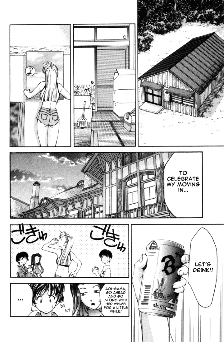 Ai Yori Aoshi - Vol.2 Chapter 11-19 V2