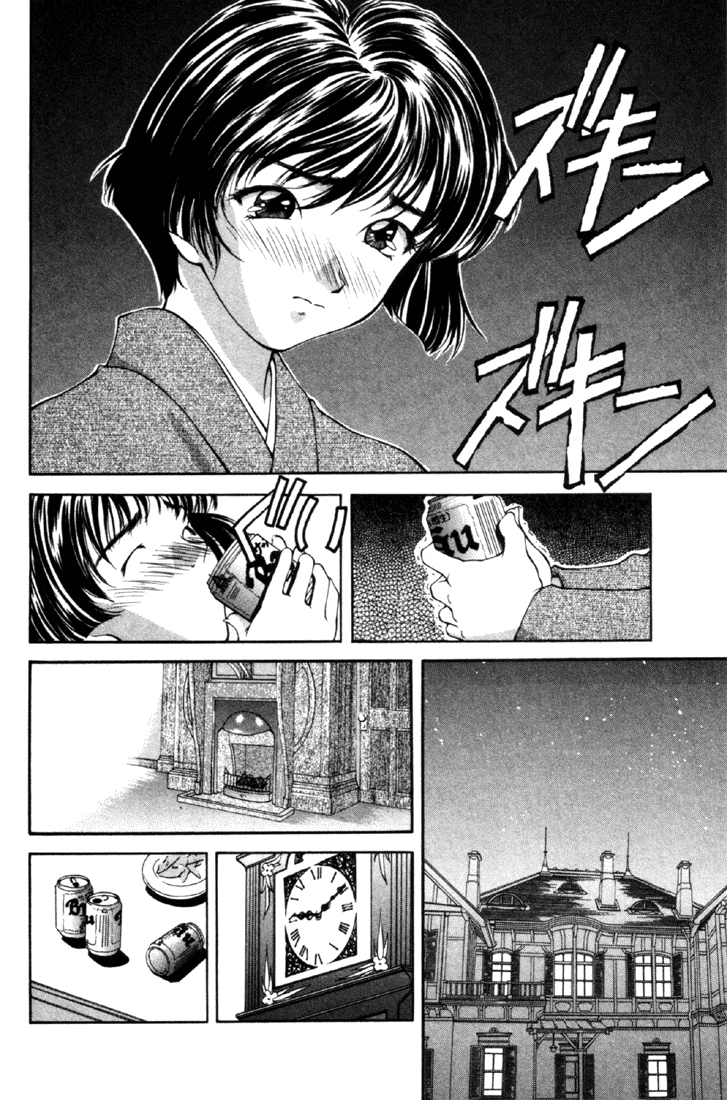 Ai Yori Aoshi - Vol.2 Chapter 11-19 V2