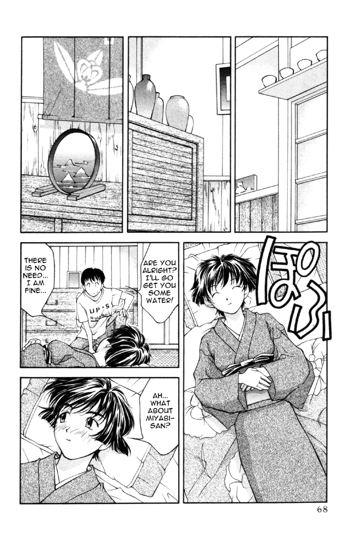 Ai Yori Aoshi - Vol.2 Chapter 11-19 V2