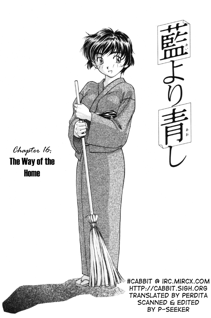 Ai Yori Aoshi - Vol.2 Chapter 11-19 V2