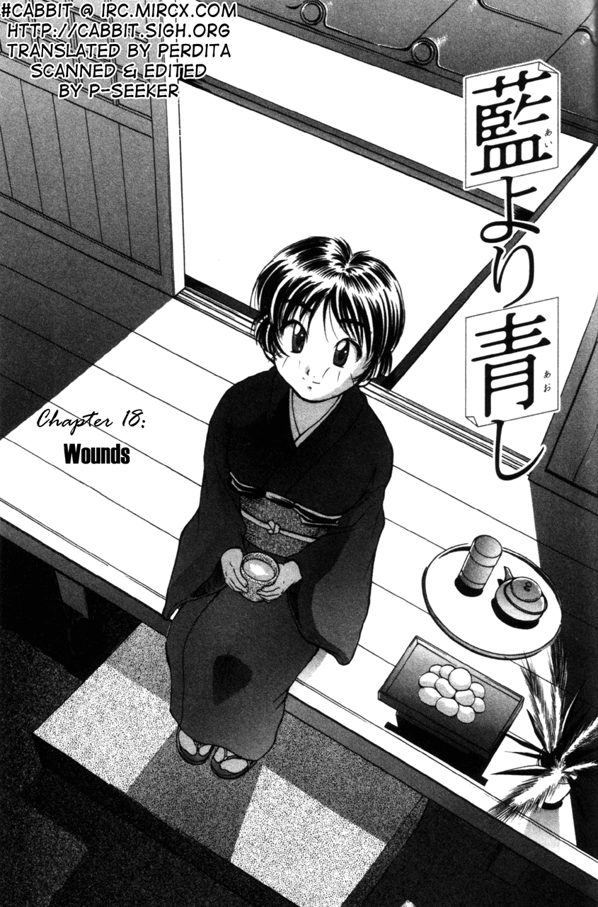 Ai Yori Aoshi - Vol.2 Chapter 11-19 V2