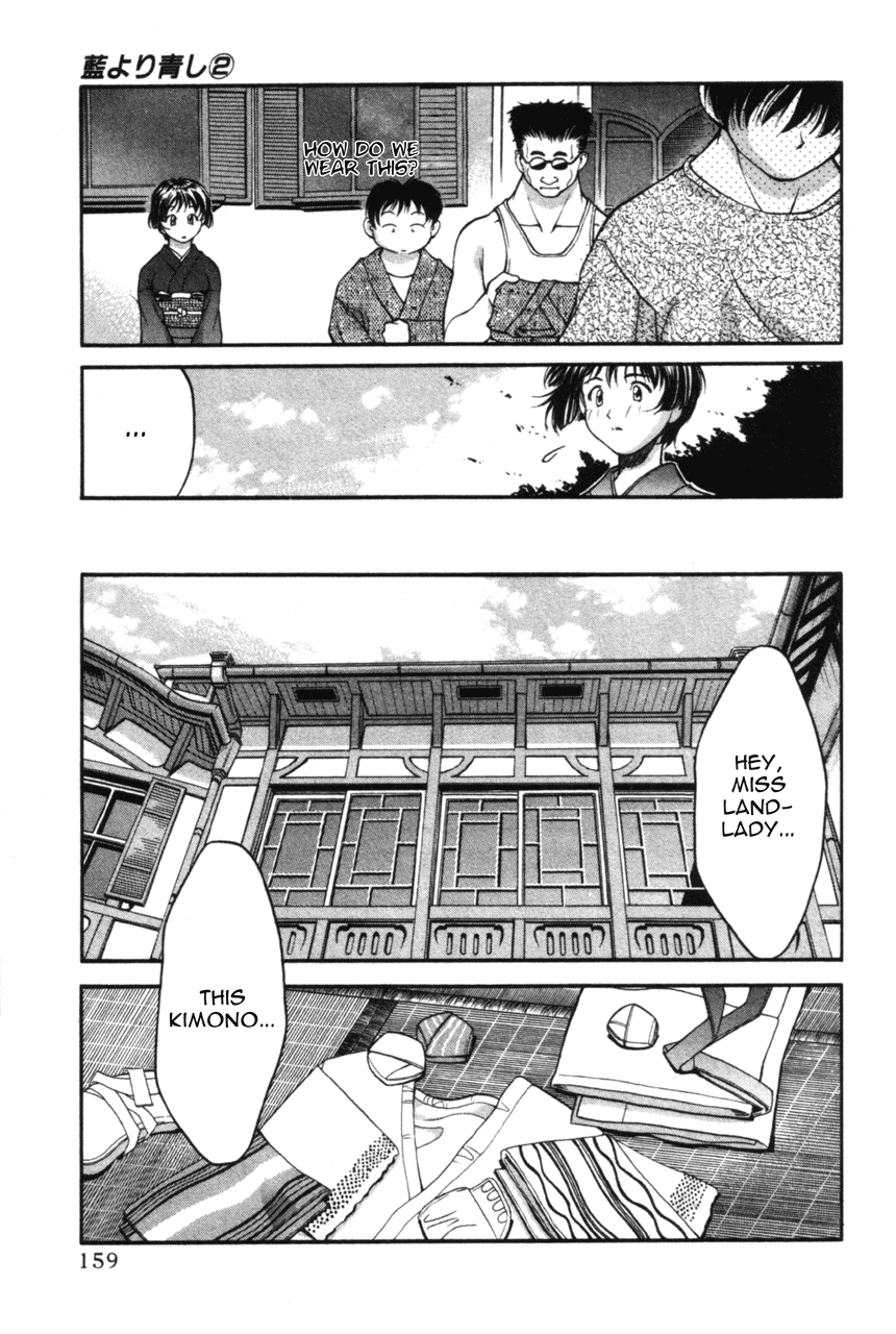 Ai Yori Aoshi - Vol.2 Chapter 11-19 V2