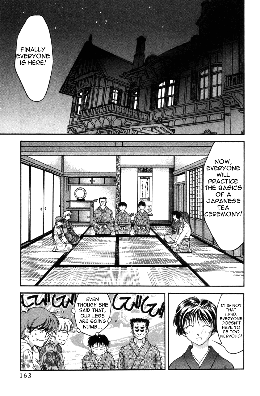 Ai Yori Aoshi - Vol.2 Chapter 11-19 V2