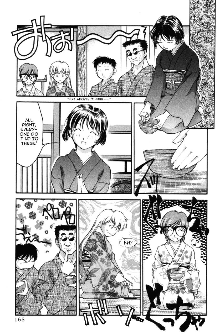 Ai Yori Aoshi - Vol.2 Chapter 11-19 V2