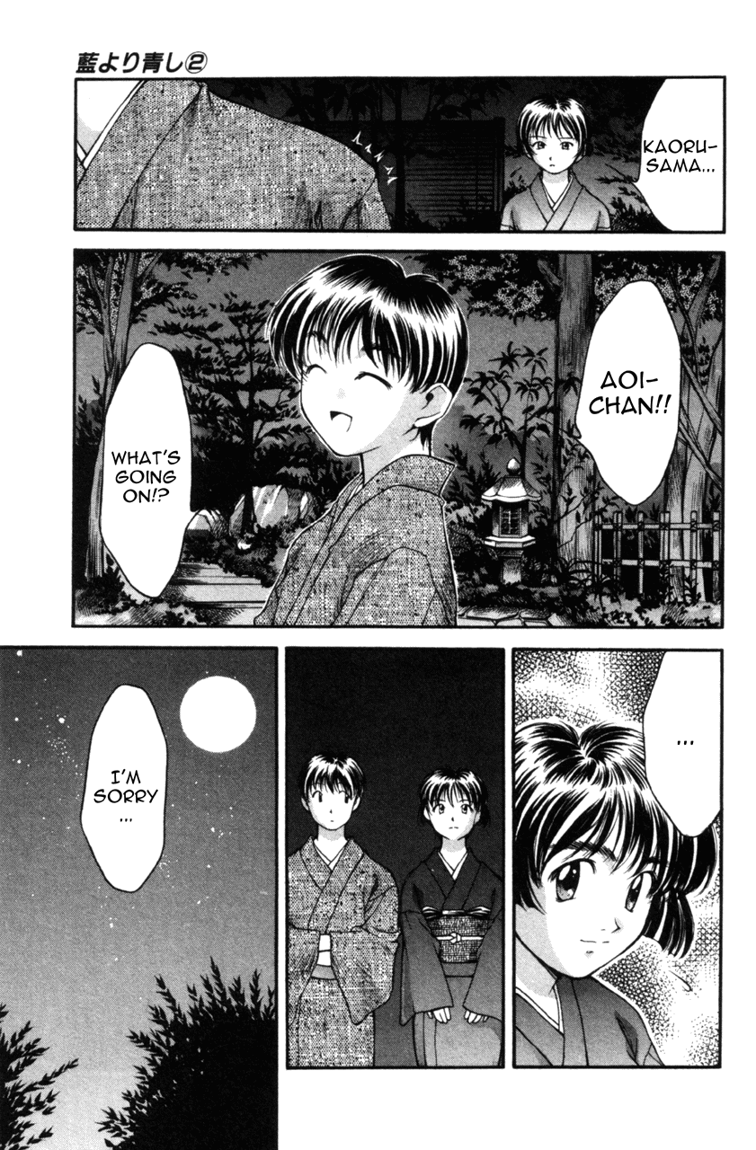 Ai Yori Aoshi - Vol.2 Chapter 11-19 V2