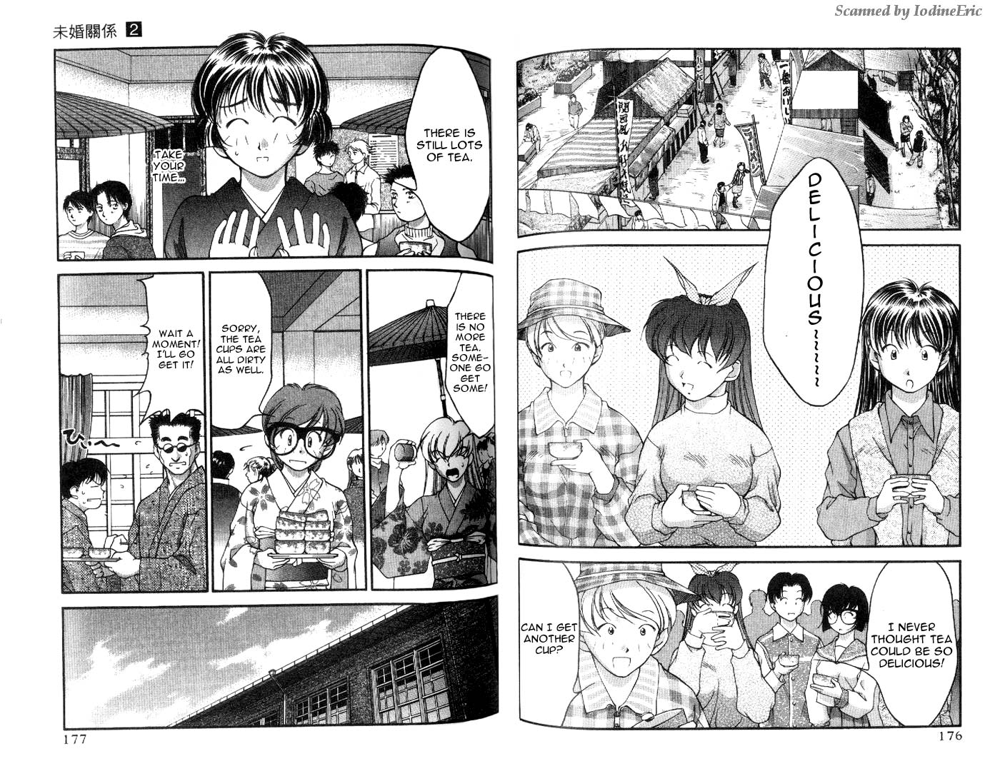 Ai Yori Aoshi - Vol.2 Chapter 11-19 V2