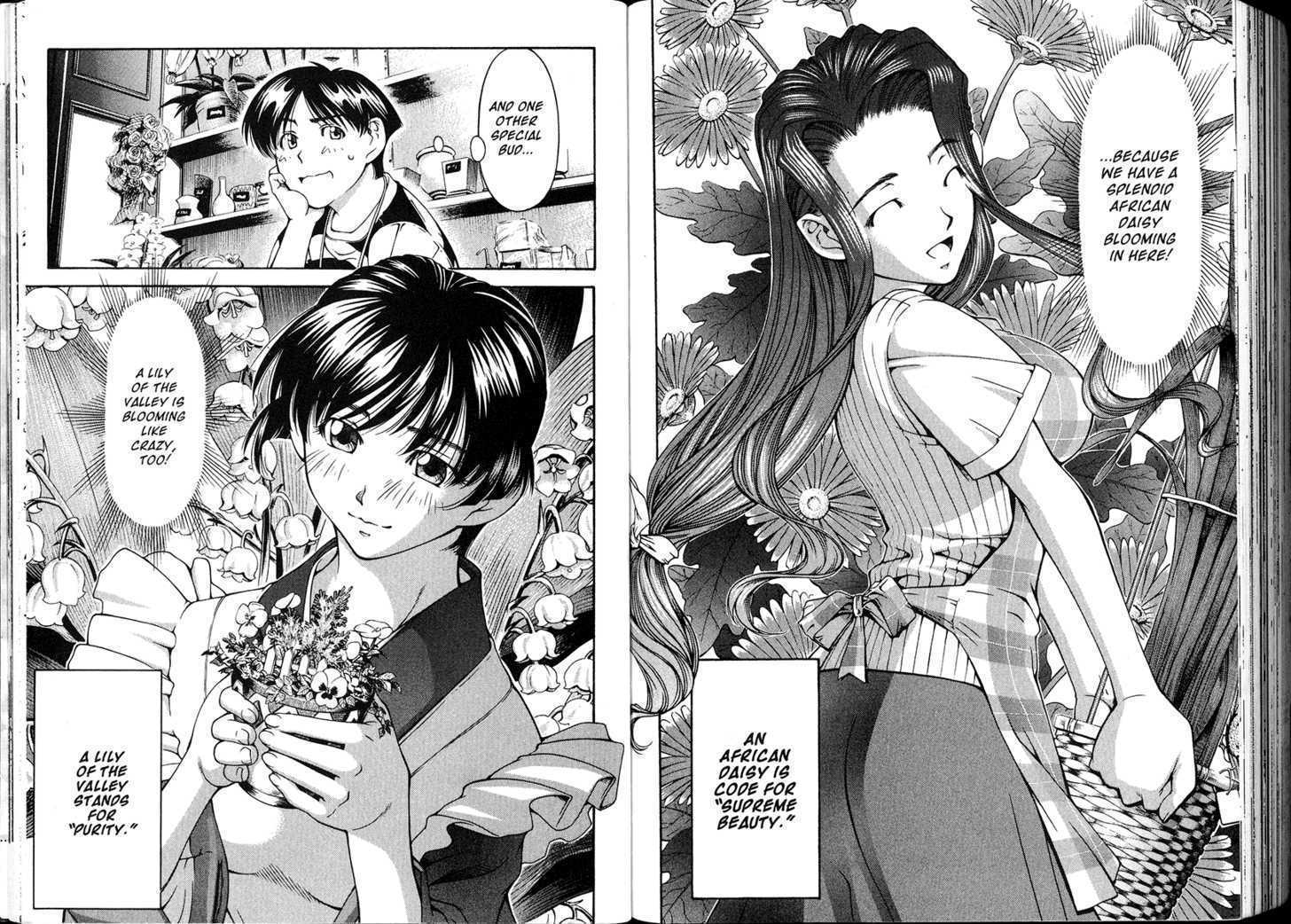 Ai Yori Aoshi - Vol.16 Chapter 133.5 : Special Chapter - Hanakotoba - Language Of Flower