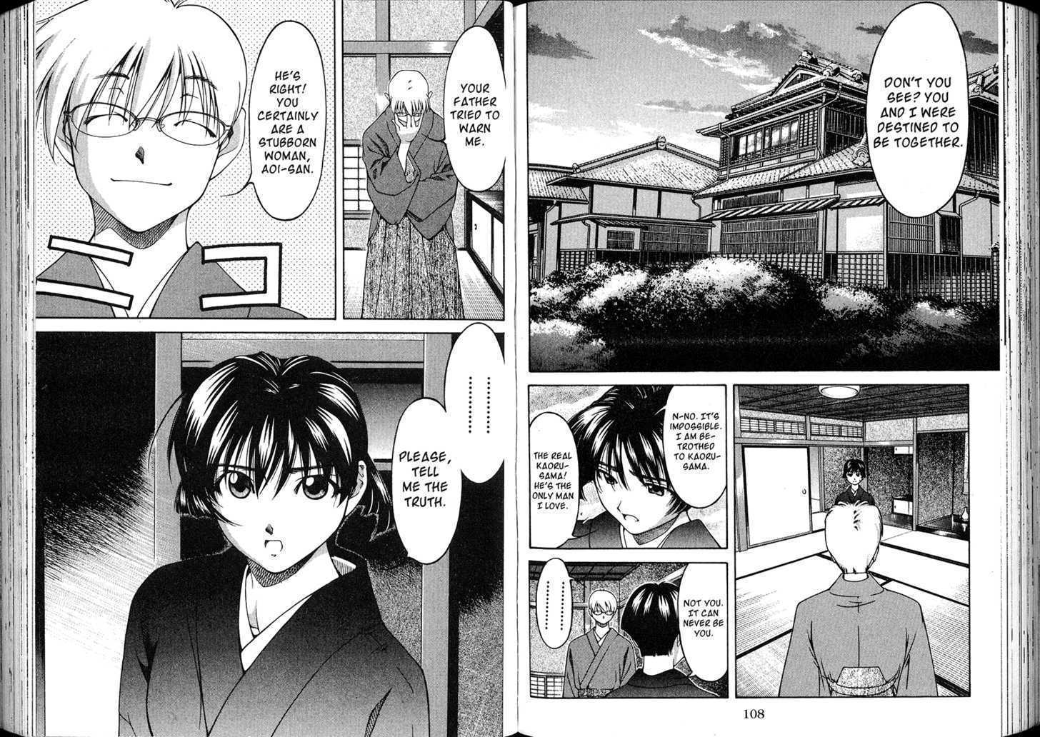 Ai Yori Aoshi - Vol.15 Chapter 124 : Fumie - Rebuke