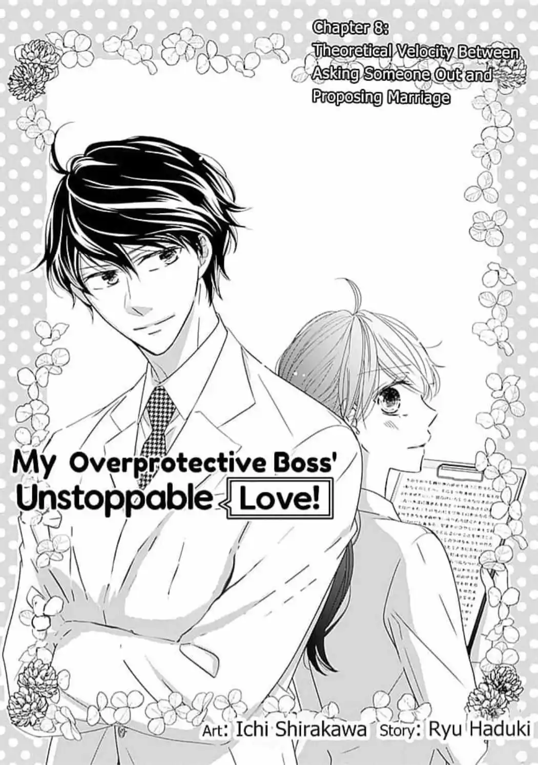 My Overprotective Boss' Unstoppable Love! - Chapter 8