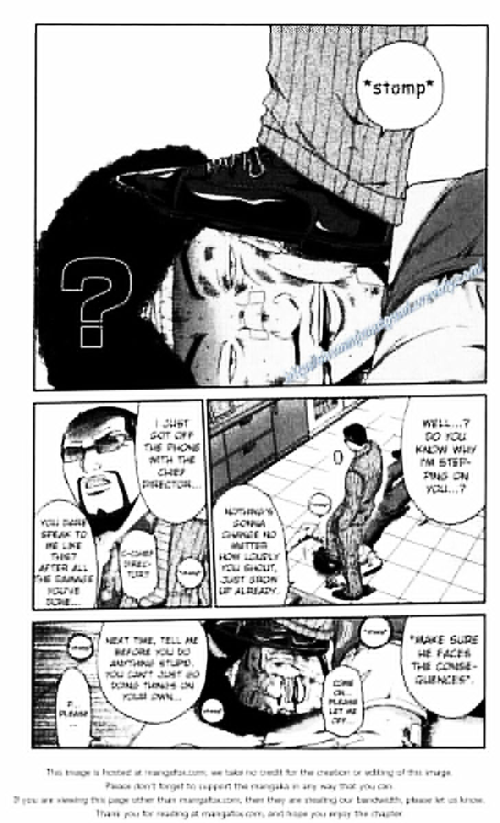 Ino-Head Gargoyle - Chapter 22 : Saejima The Enlightened