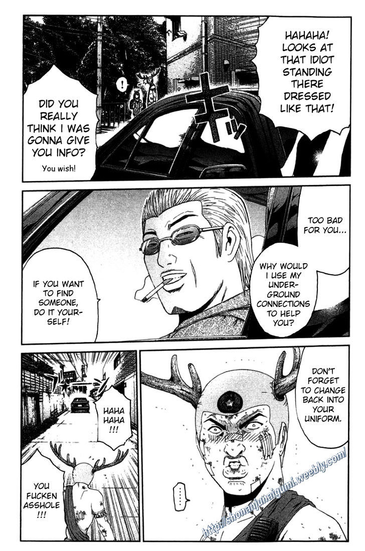 Ino-Head Gargoyle - Chapter 22 : Saejima The Enlightened