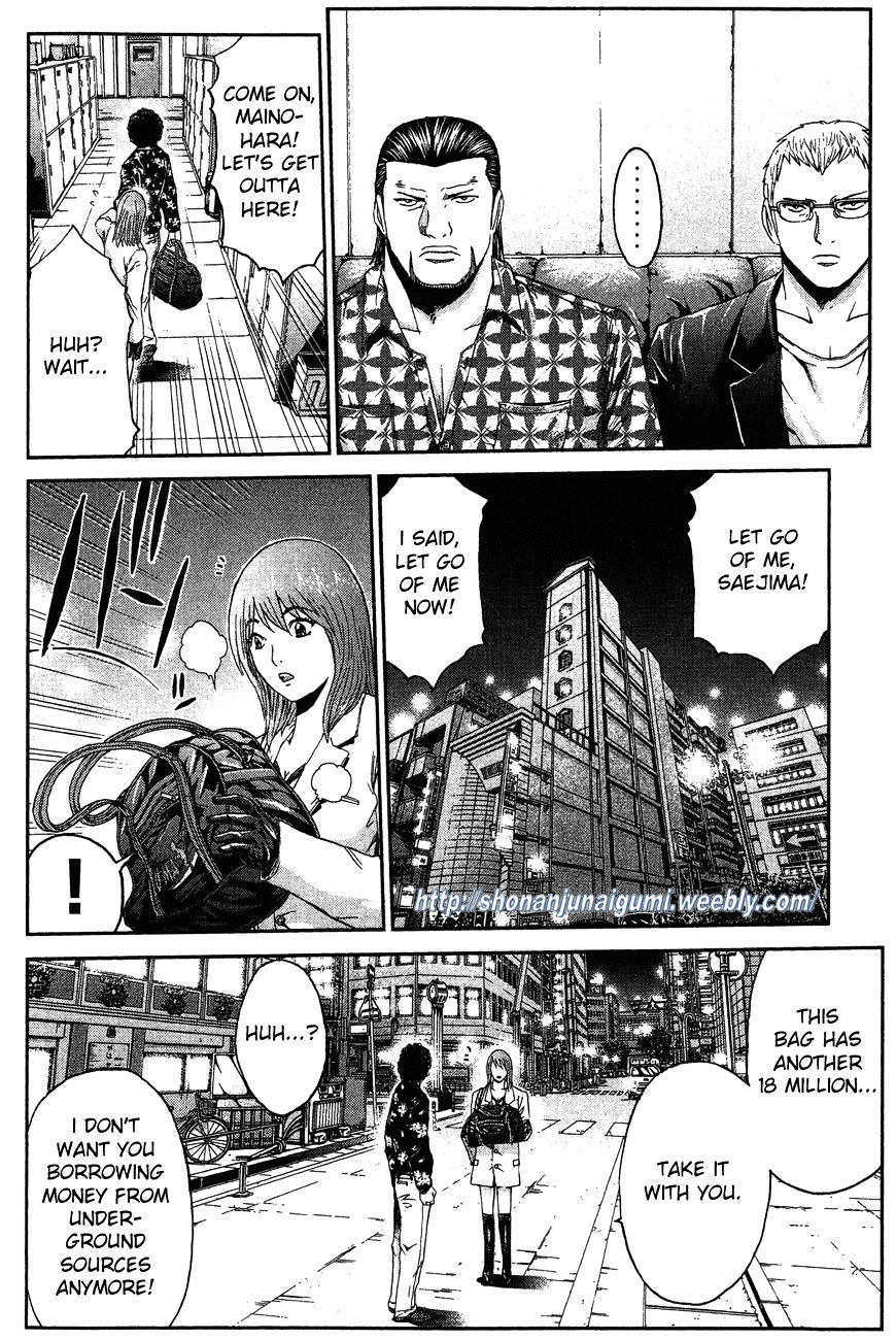 Ino-Head Gargoyle - Chapter 32 : Showdown In Nagoya Part 2