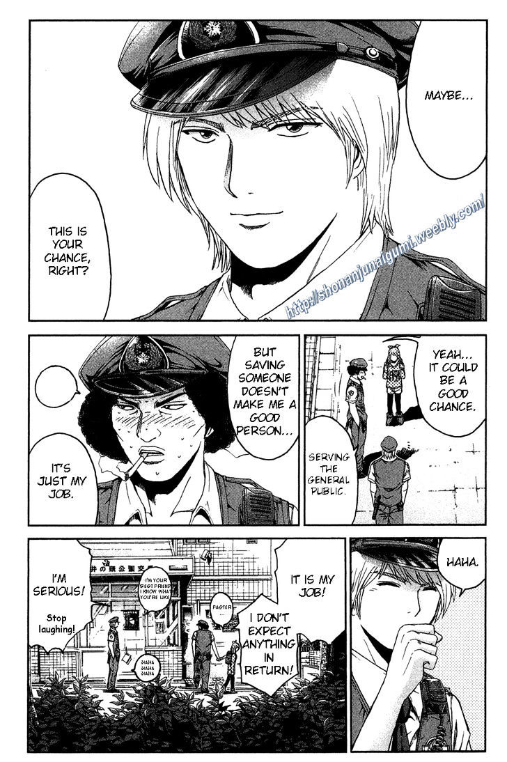 Ino-Head Gargoyle - Chapter 28 : Dt - Saejima The (Virgin) King(Fixed)