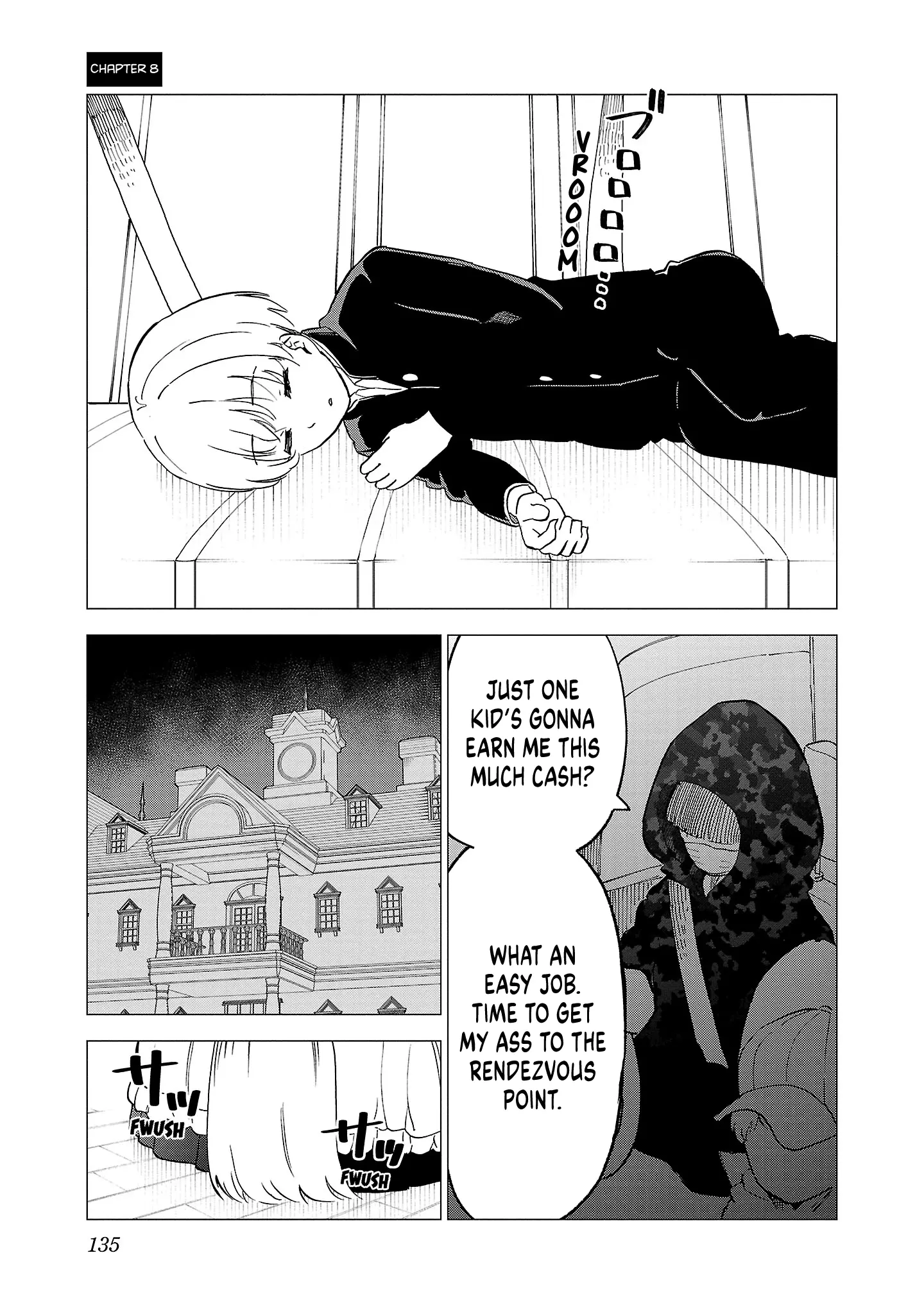 The Maid Is A Vampire - Vol.1 Chapter 8