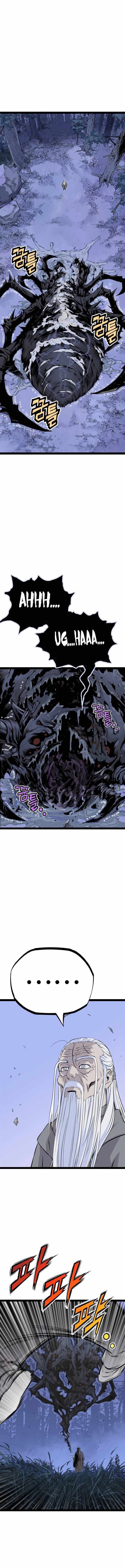 Asura (Manhwa) - Chapter 12