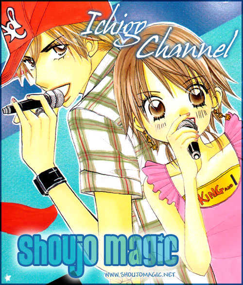 Ichigo Channel - Vol.7 Chapter 44