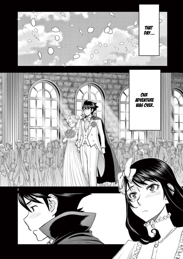 Isekai Affair ~Ten Years After The Demon King's Subjugation, The Married Former Hero And The Female Warrior Who Lost Her Husband ~ - Chapter 21: White Dress...