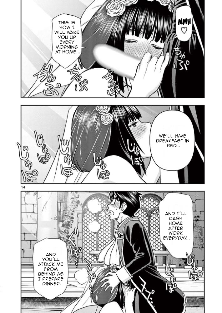 Isekai Affair ~Ten Years After The Demon King's Subjugation, The Married Former Hero And The Female Warrior Who Lost Her Husband ~ - Chapter 21: White Dress...