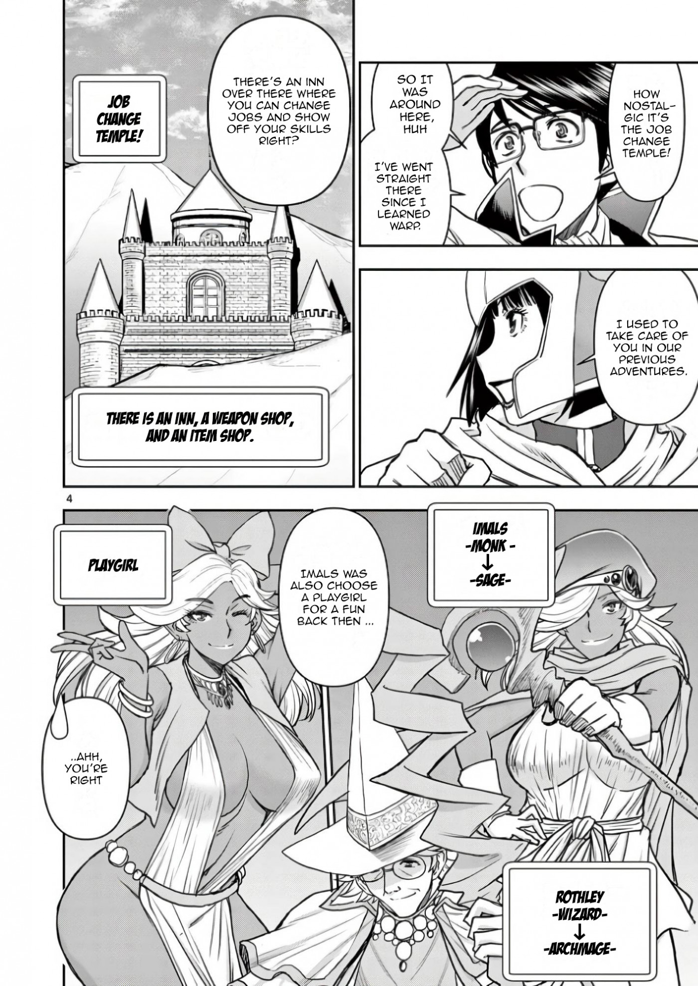 Isekai Affair ~Ten Years After The Demon King's Subjugation, The Married Former Hero And The Female Warrior Who Lost Her Husband ~ - Chapter 17: Female Warrior Luca Job Change