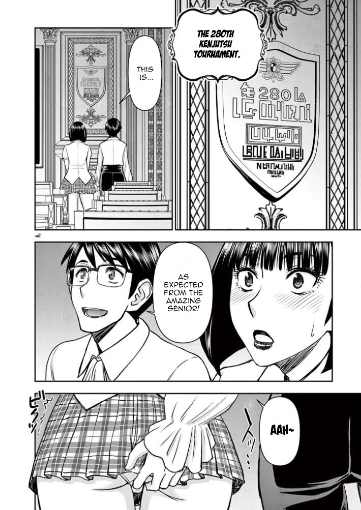 Isekai Affair ~Ten Years After The Demon King's Subjugation, The Married Former Hero And The Female Warrior Who Lost Her Husband ~ - Chapter 19: Night At The School...!!