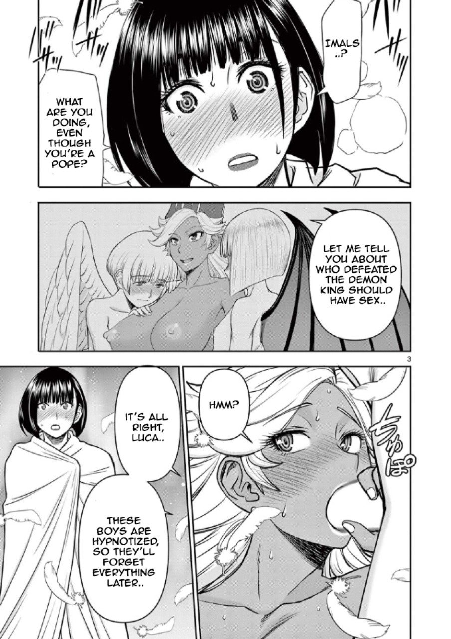 Isekai Affair ~Ten Years After The Demon King's Subjugation, The Married Former Hero And The Female Warrior Who Lost Her Husband ~ - Chapter 14: The Life Of A Sage!