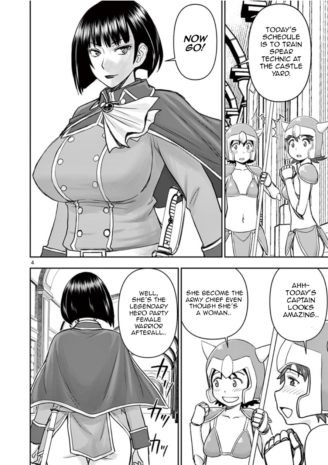 Isekai Affair ~Ten Years After The Demon King's Subjugation, The Married Former Hero And The Female Warrior Who Lost Her Husband ~ - Chapter 10: The New King