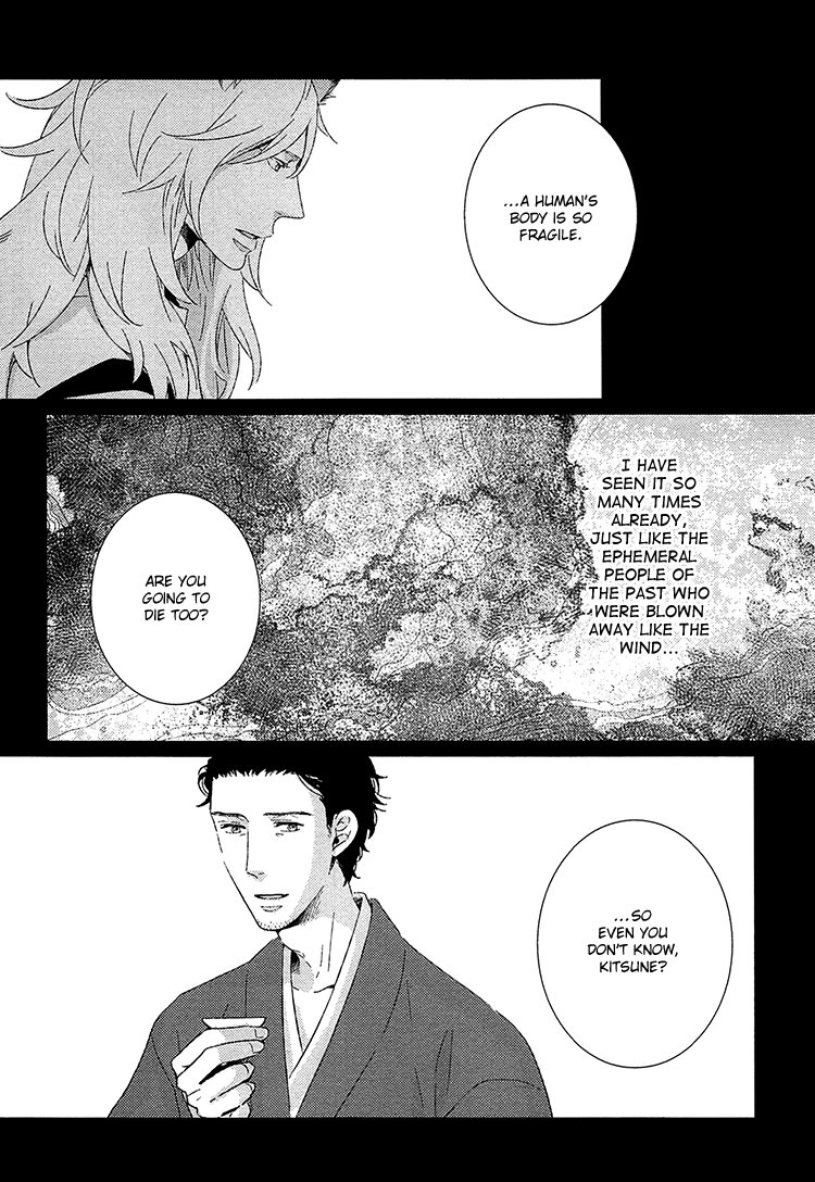 Kimi Ni Yoseru Blue - Chapter 5