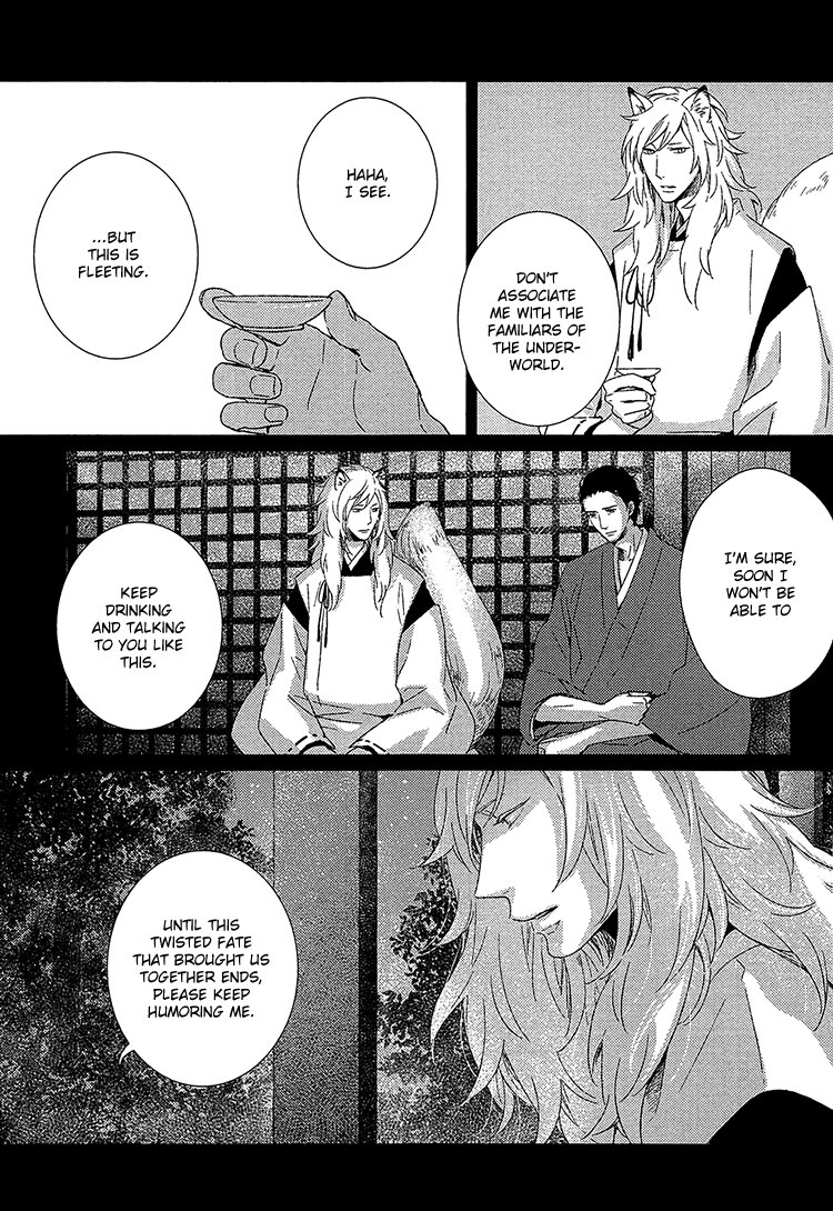 Kimi Ni Yoseru Blue - Chapter 5