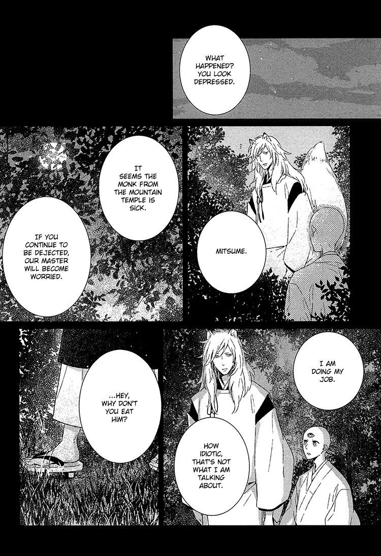 Kimi Ni Yoseru Blue - Chapter 5