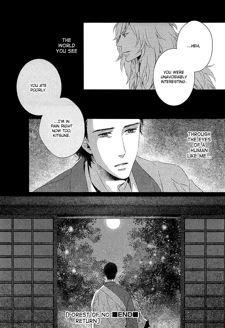 Kimi Ni Yoseru Blue - Chapter 5