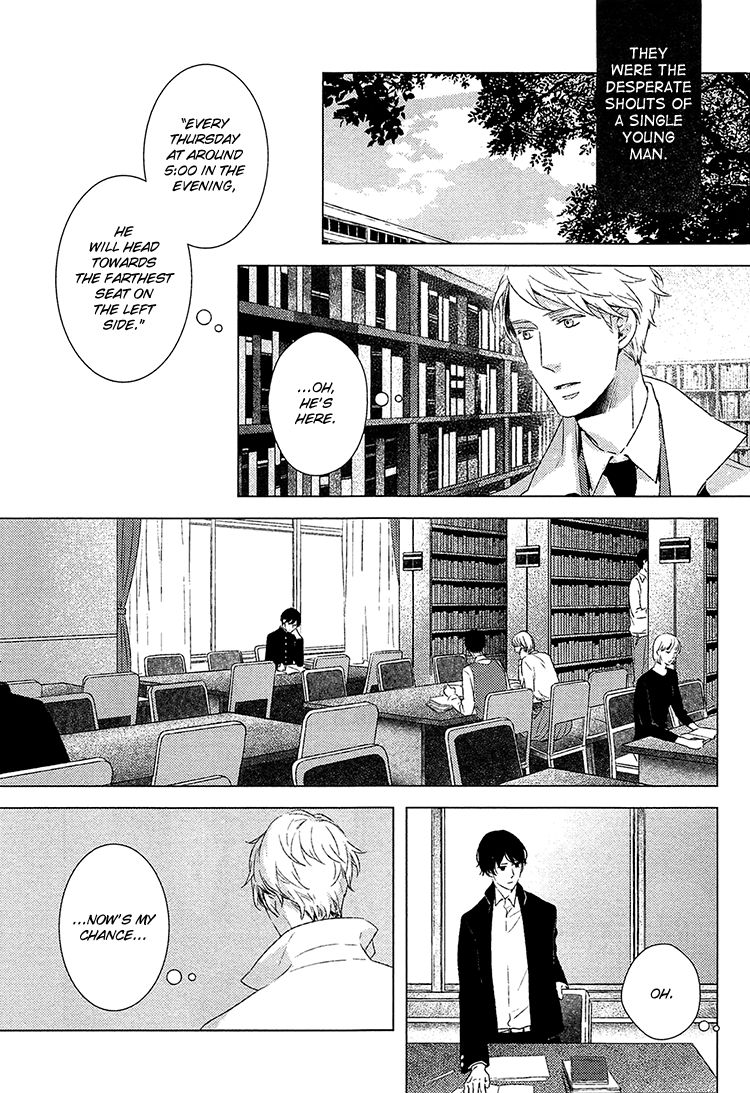 Kimi Ni Yoseru Blue - Chapter 6