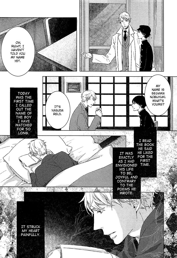 Kimi Ni Yoseru Blue - Chapter 6