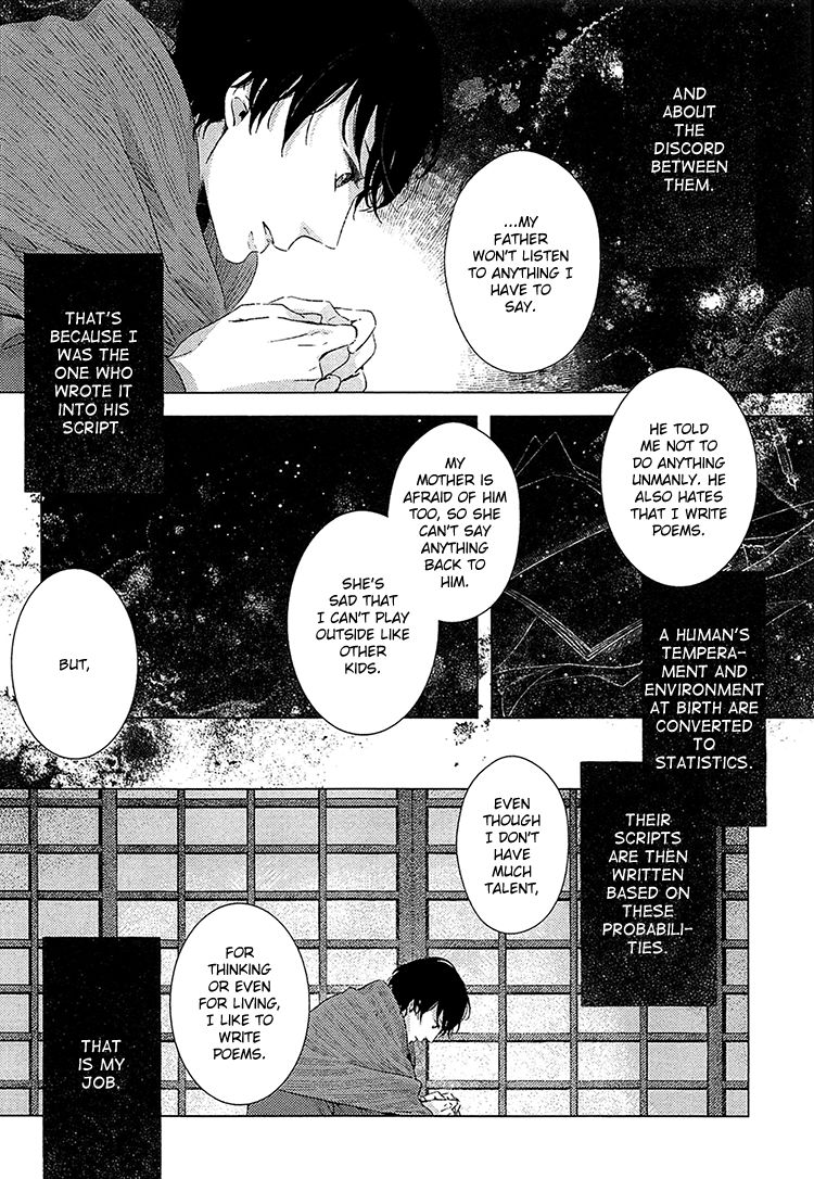 Kimi Ni Yoseru Blue - Chapter 6