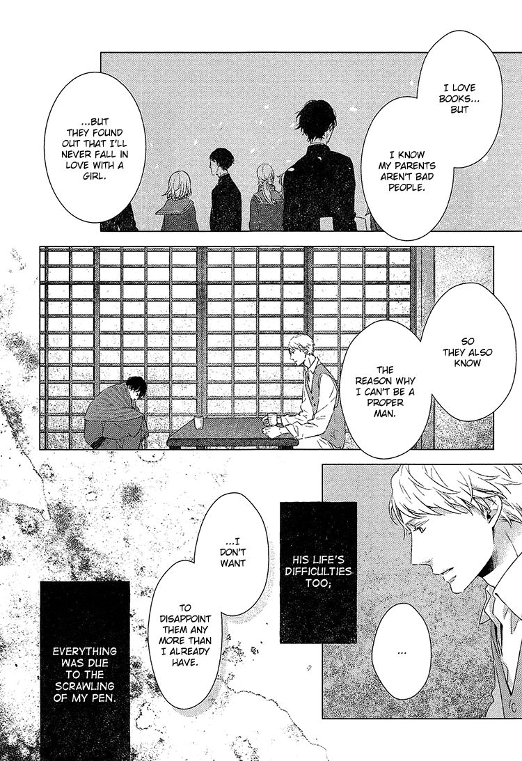 Kimi Ni Yoseru Blue - Chapter 6