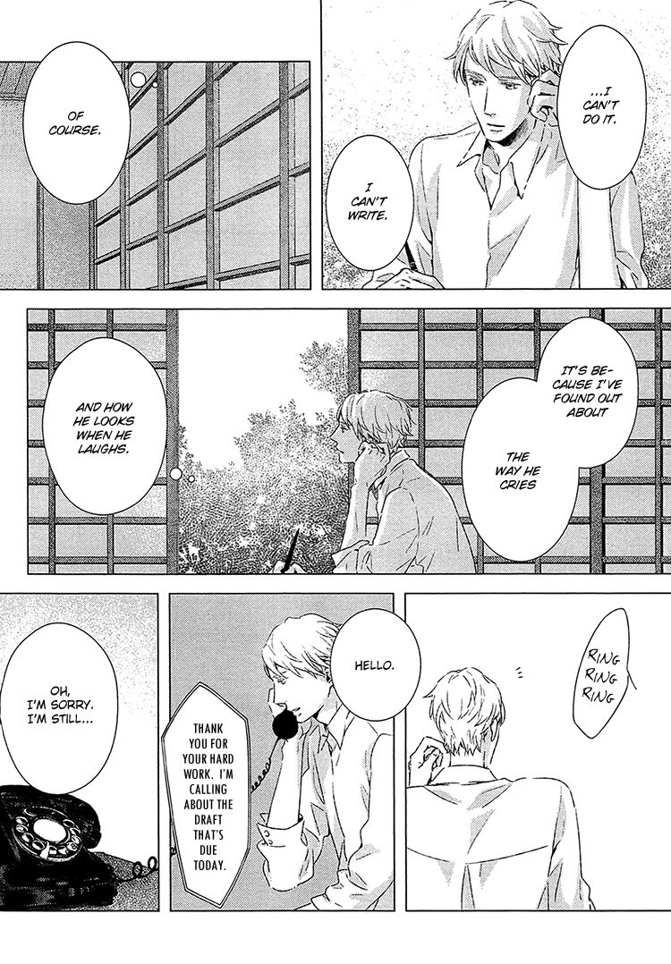 Kimi Ni Yoseru Blue - Chapter 6