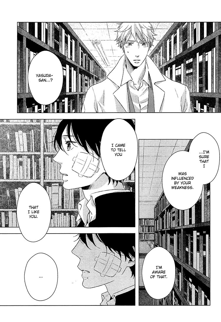 Kimi Ni Yoseru Blue - Chapter 6