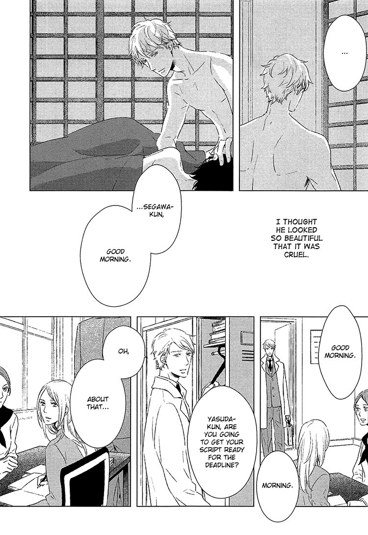 Kimi Ni Yoseru Blue - Chapter 6