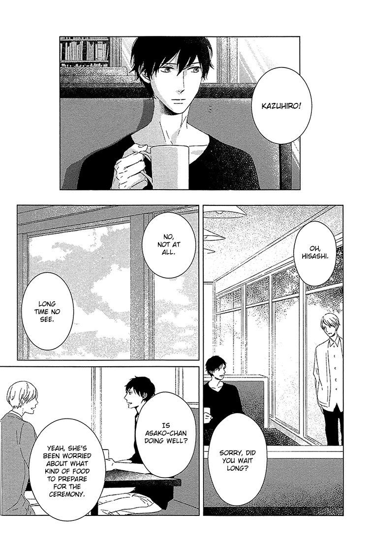 Kimi Ni Yoseru Blue - Chapter 4