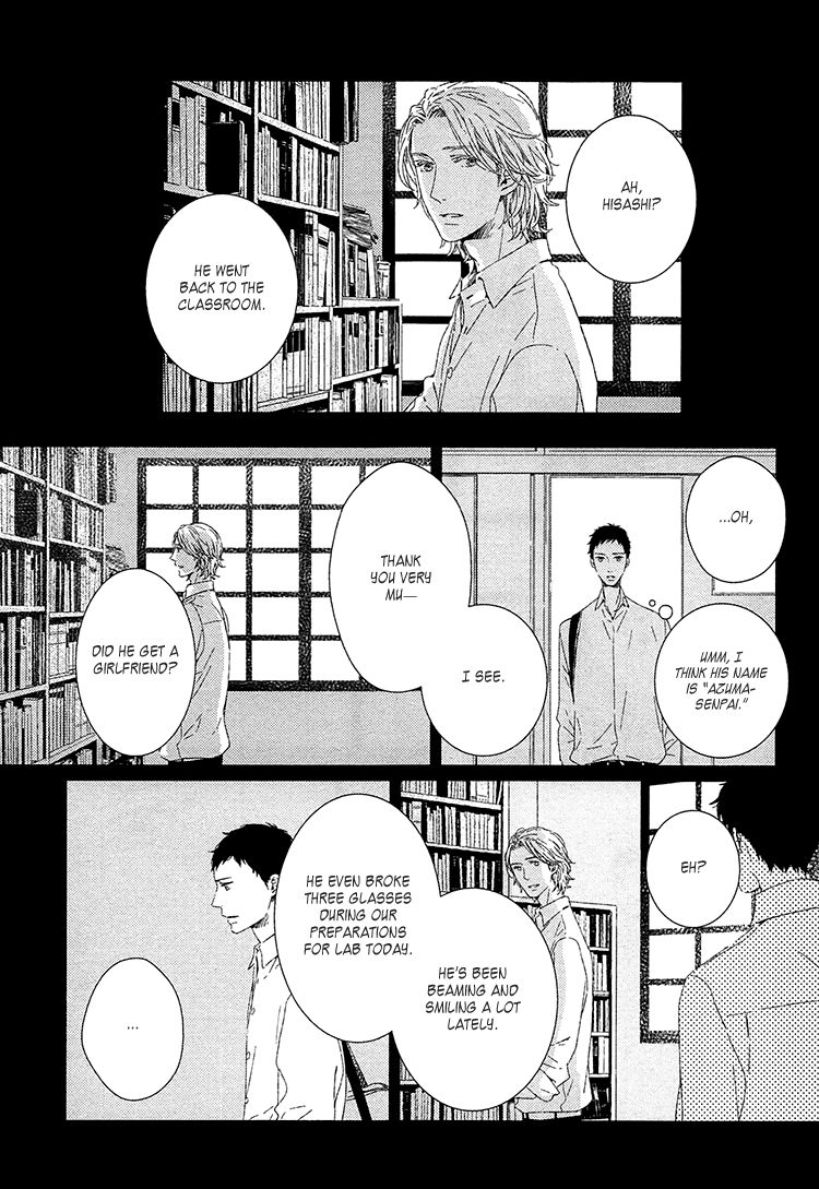 Kimi Ni Yoseru Blue - Chapter 4