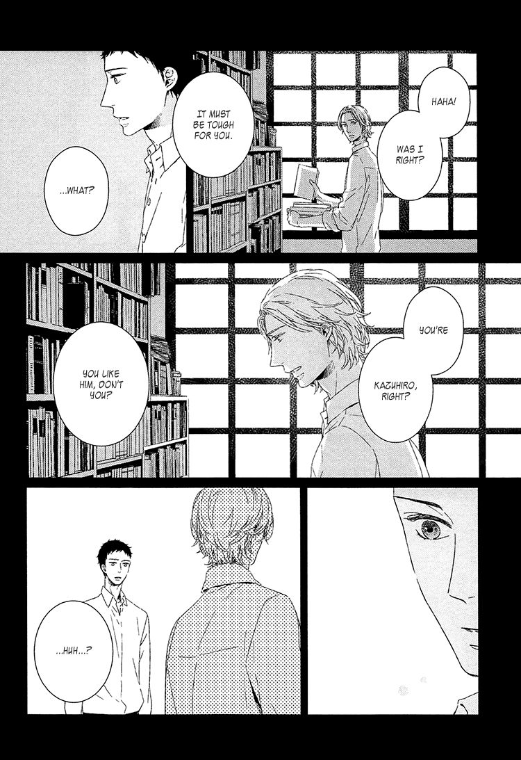 Kimi Ni Yoseru Blue - Chapter 4